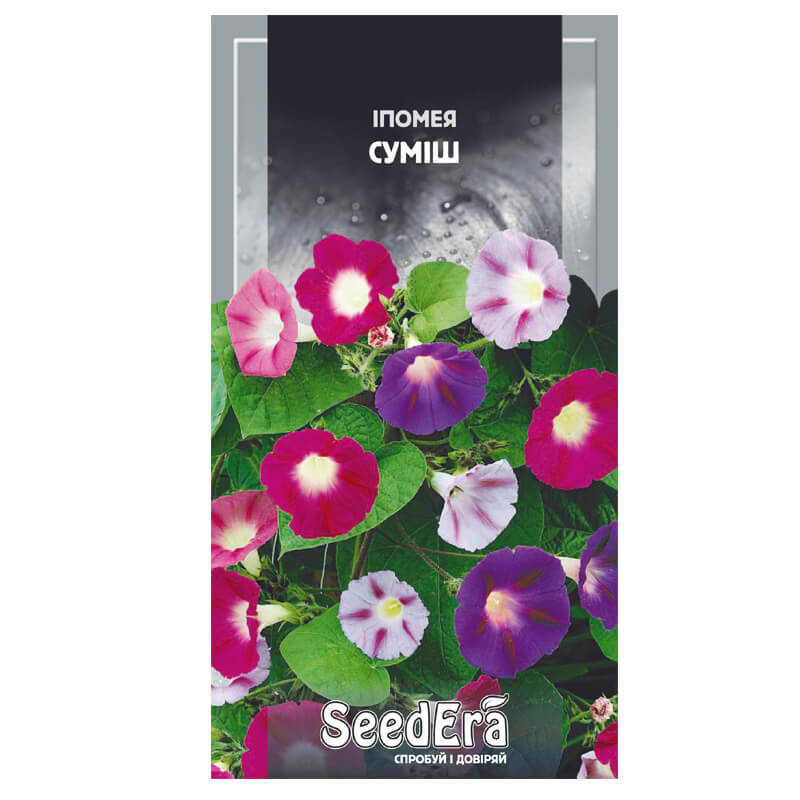 ІПОМЕЯ Суміш, SeedEra