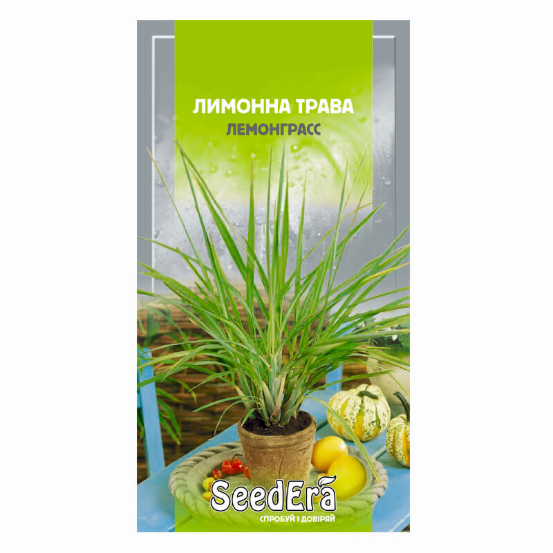 ЛЕМОНГРАСС Лимонна трава