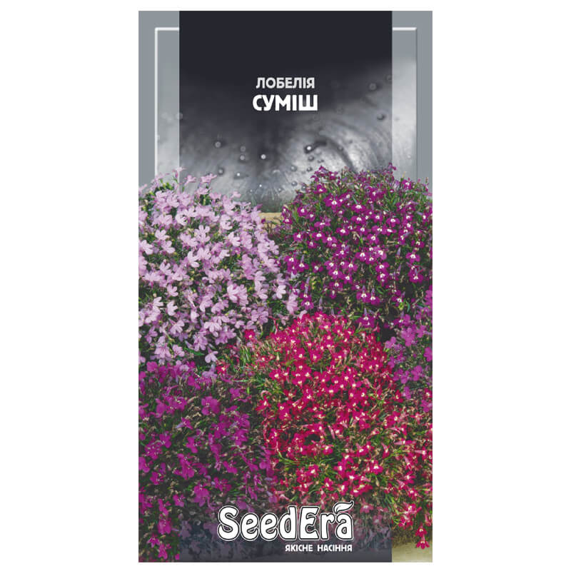 ЛОБЕЛІЯ суміш, однорічна, SeedEra