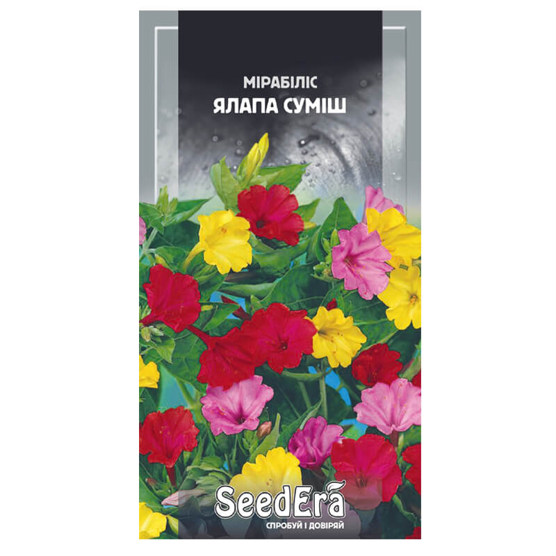 Мірабіліс ЯЛАПА Суміш, SeedEra