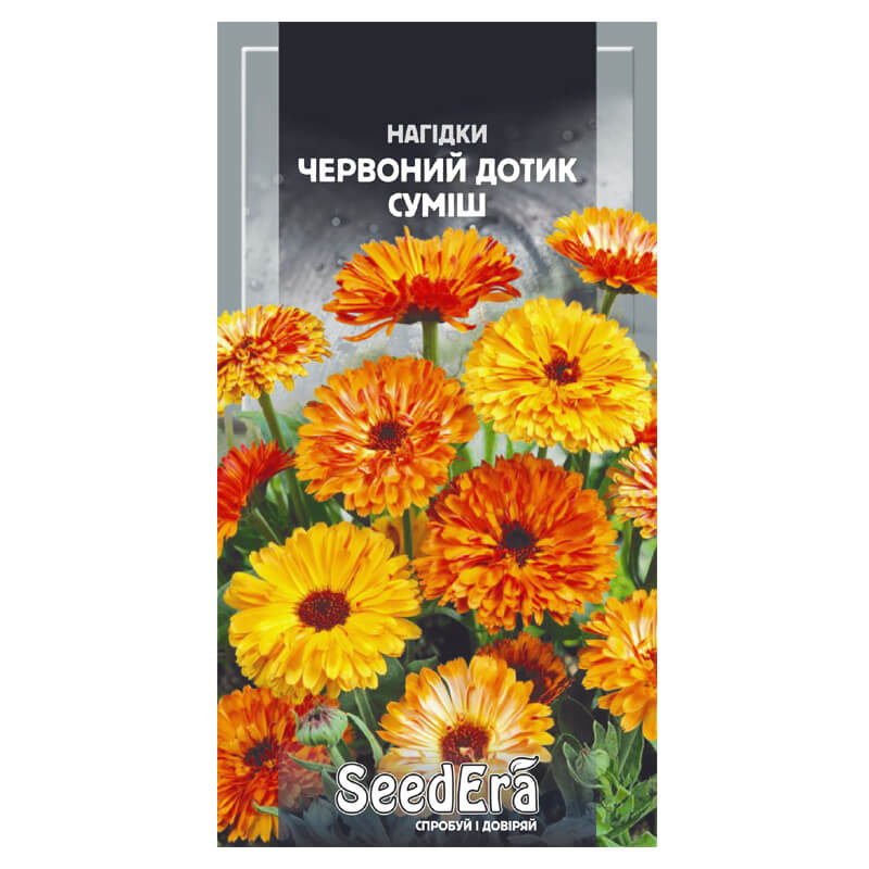 Нагідки ЧЕРВОНИЙ ДОТИК Суміш