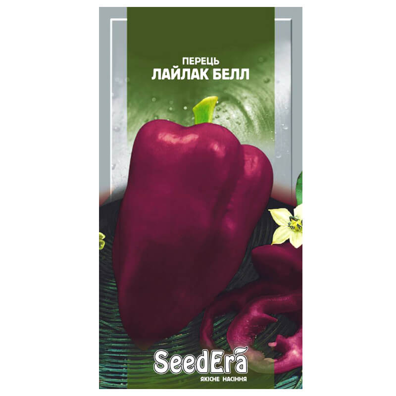 Перець солодкий ЛАЙЛАК БЕЛЛ