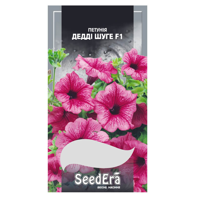 Петунія ДЕДДІ ШУГЕ F1 великоквіткова
