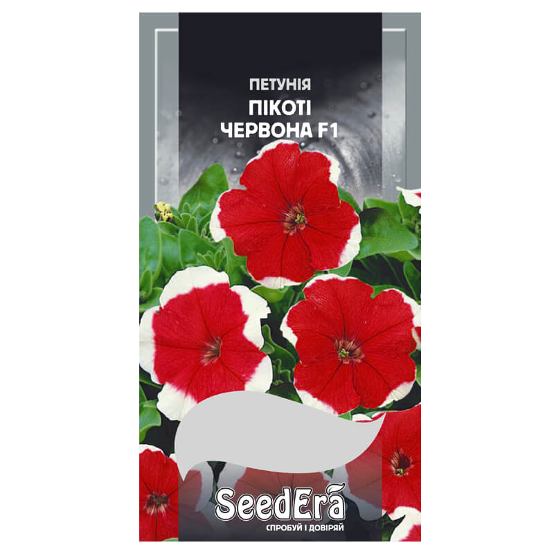 Петунія ПІКОТІ ЧЕРВОНА F1 великоквіткова