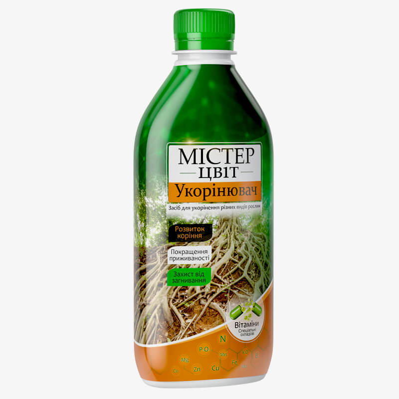 УКОРІНЮВАЧ Містер Цвіт, 300 мл