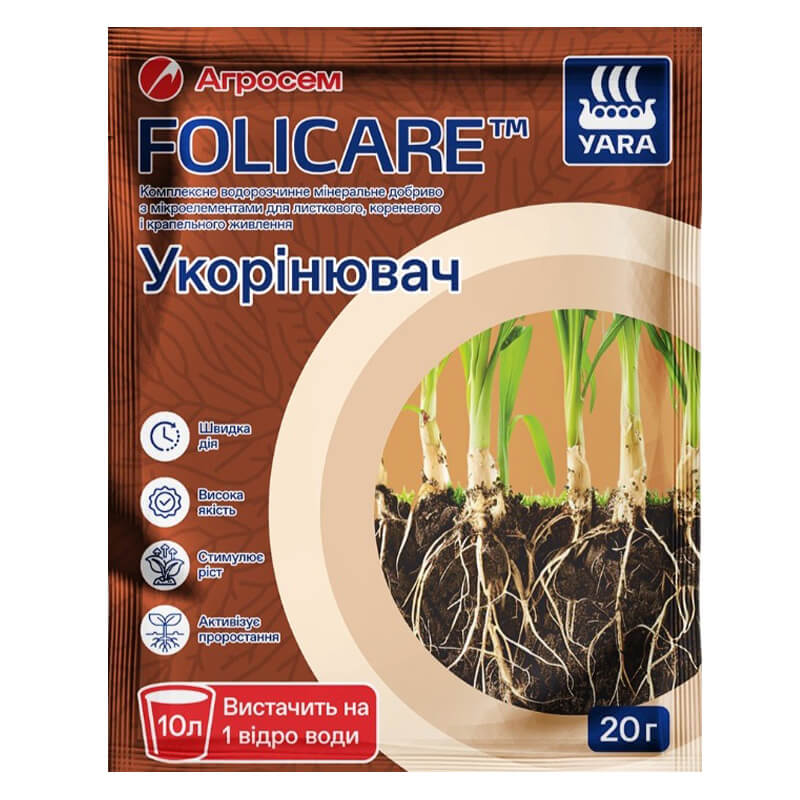УКОРІНЮВАЧ Yara Folicare, 20г