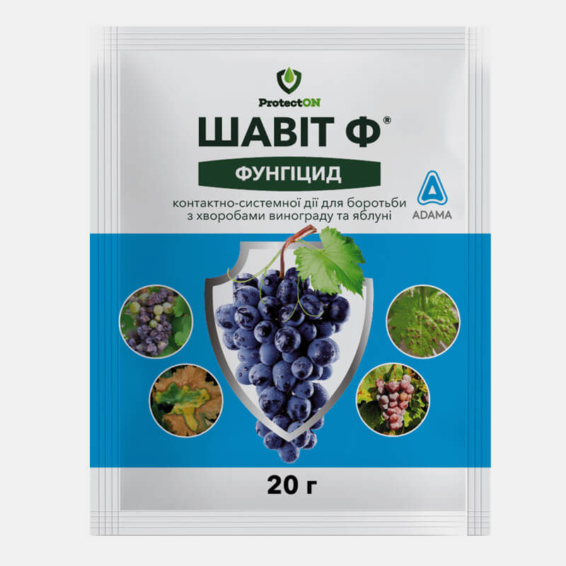 Фунгіцид ШАВІТ Ф, ProtectON