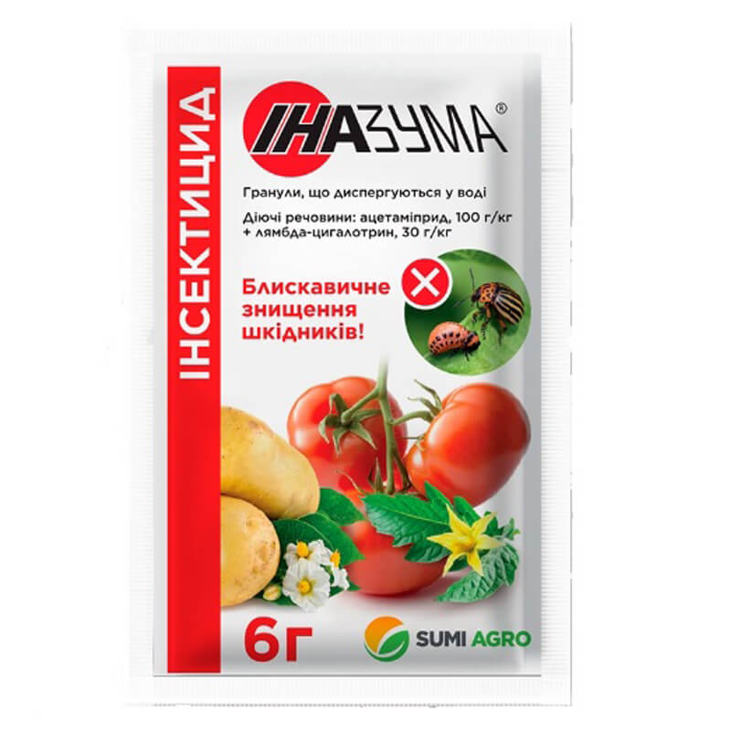 Інсектицид ІНАЗУМА, 6 г
