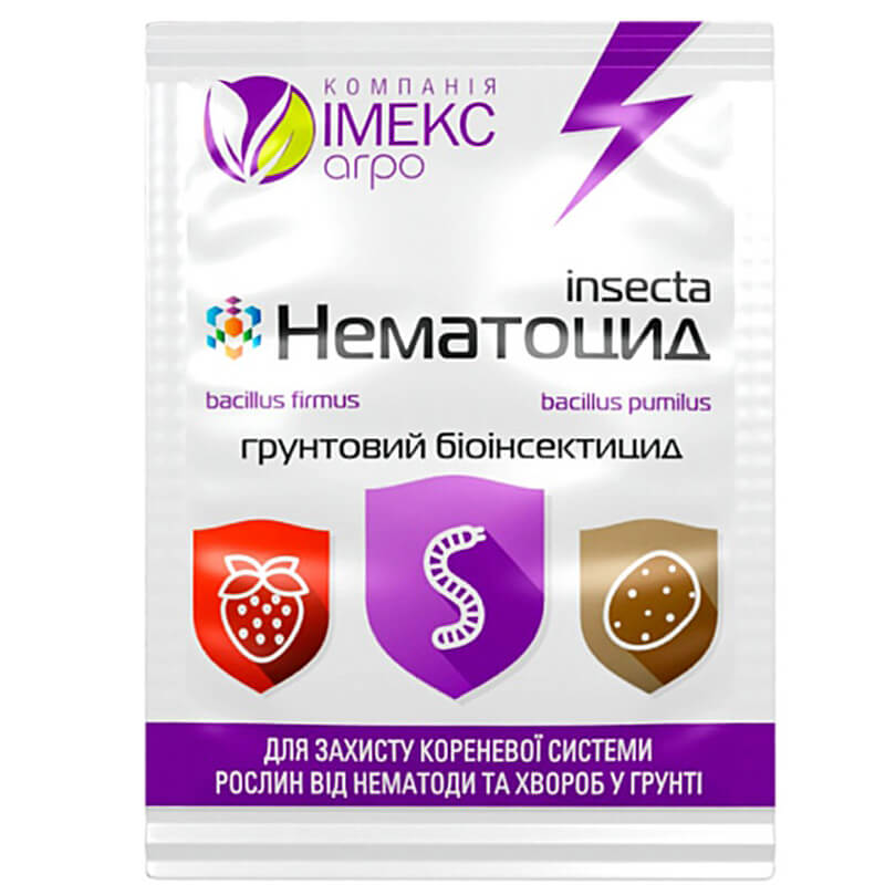 Інсектицид НЕМАТОЦИД, 10г