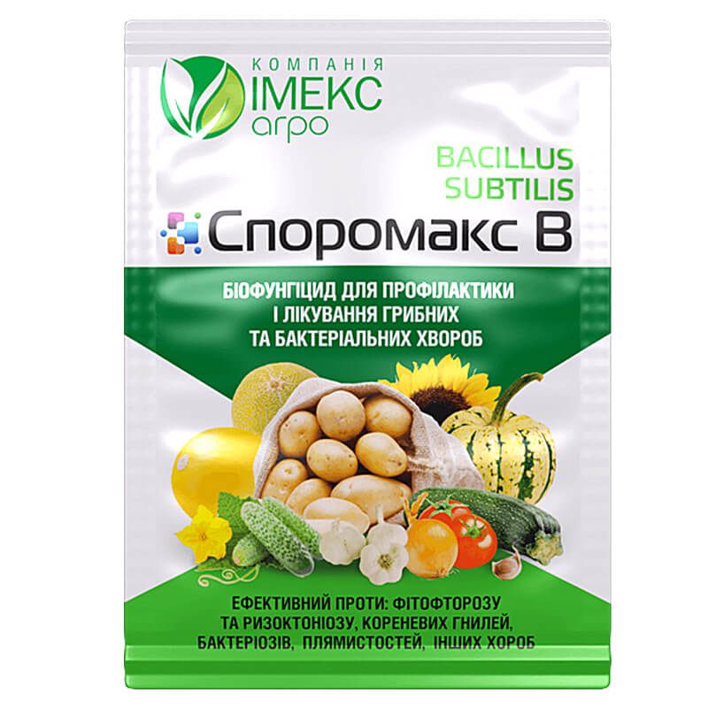 Фунгіцид СПОРОМАКС В, 10г